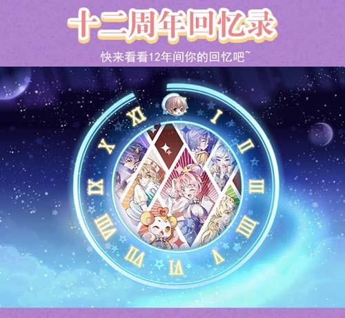 热点爆料官方,官方最新动态大曝光！