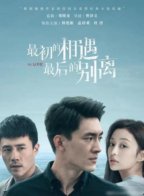 娱乐圈双男主 独家爆料免费吃瓜观看,免费吃瓜盛宴，揭秘幕后真相！