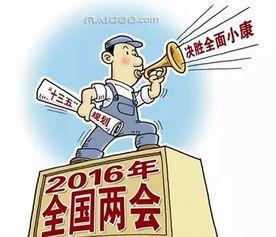 2025十大热点社会现象,十大热点现象深度解析