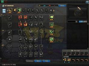 暗黑爆料在线吃,揭秘在线吃播背后的秘密与真相