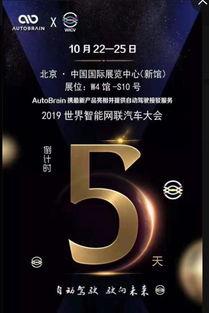 社会热点素材2025 黑料网网曝门,揭秘网络暴力背后的真相