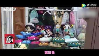 网曝热门事件劲爆视频在线观看